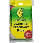 New Moon Jasmine Fragrant Rice 5kg