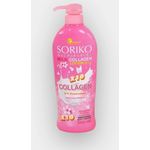 Soriko Milk Collagen Body Lotion 500ml