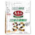 Greenmax 32 Multi Grains Cereal 300g