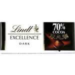 Lindt Excellence Dark Chocolate Cocoa 35g