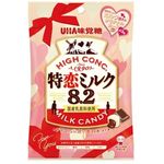 Uha Mikakuto Tokukoi Milk 8.2 Chocolate 70g