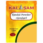 Kalasam Sandal Powder 100g