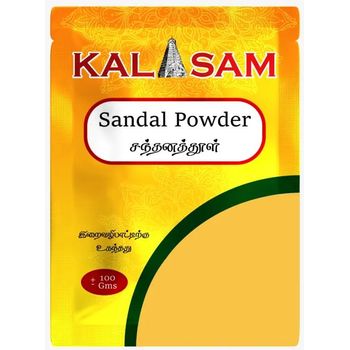 Kalasam Sandal Powder 100g