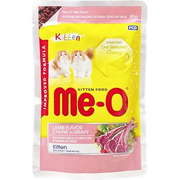 Me-O Pouch Kitten Lamb Chunk In Gravy 80g