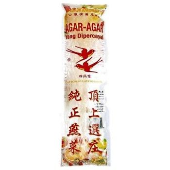 Double Swallow Agar Agar Strips 20g