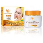 Chandanalepa Natural Ayurvedic Herbal Beauty Cream 40g
