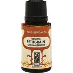 GardenScent Petitgrain Essential Oil 15ml