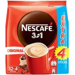 Nescafe 3 in 1 Coffee Original 700g