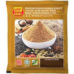 Baba's Garam Masala Mix 70g