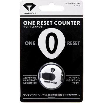 Daiya One Touch Ultra Score Counter White