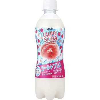 Asahi Beverage Calpis Soda Cold Press Peach 500ml