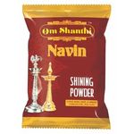 Cycle Brand Maroon Om Shanthi Navin Shining Powder 200g