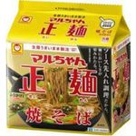 Maruchan Seimen Yakisoba 5 P 550g