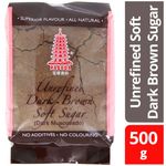 Pagoda Unrefined Soft Dark Brown Sugar