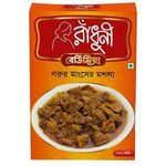Radhuni Beef Masala 100g