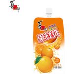 Cici Fruit Jelly Orange Flavour
