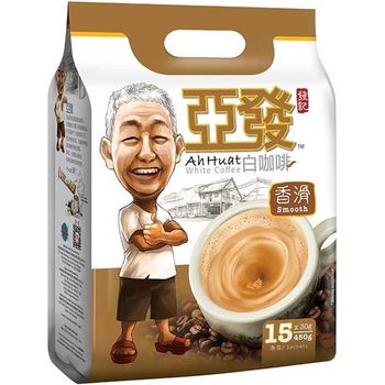 Ah Huat White Coffee Kopi Putih Pracampur Smooth 15 Sachets 450g