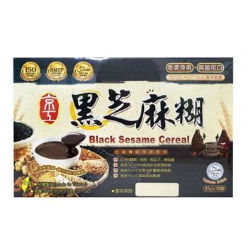 Kingkung Black Sesame Cereal 10 Sachet