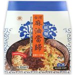 Cheng Chang Taiwan Sesame Oil And Angelica Sinensis Noodles 8 Packs