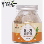 Fat Sea Chrysanthemum Gold Silver Flower Tea