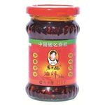 Lao Gan Ma Chilli Oil - 210g