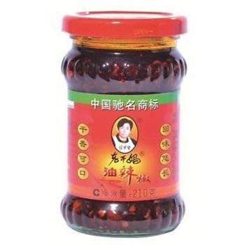 Lao Gan Ma Chilli Oil - 210g