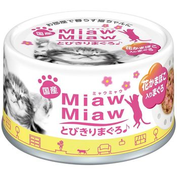Aixia Miaw Miaw Tuna with Fishcake 60g