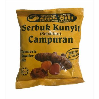 Mak Siti Turmeric Powder 100g