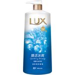 Lux Sparkling Beauty Body Wash 1kg