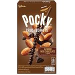 Glico Pocky Crushed Nuts Noir Chocolate with Crushed Almonds 25g