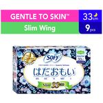 Sofy Hadamoi Night Wing Pads Heavy Flow 33cm