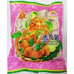 Yi Dah Xing Vegetarian Soy Nugget 250g
