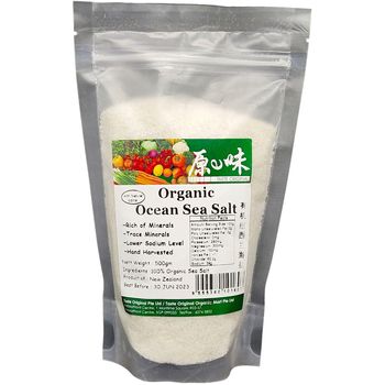 Lohas Organic Ocean Sea Salt Organic 500g
