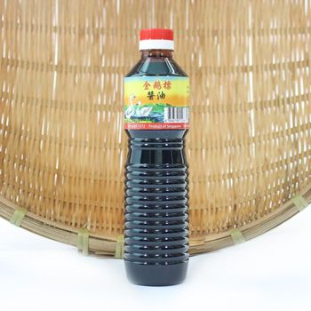 Golden Swan Brand Dark Soy Sauce
