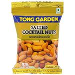 Tong Garden Cocktail Nuts 40g