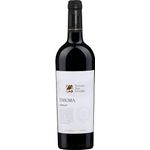 Tenuta San Giorgio Enigma Merlot Veneto Aged 750ml
