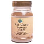Red Ginger Powder 100g