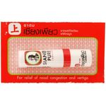 Qthree Luncheon Meat Pork 397g