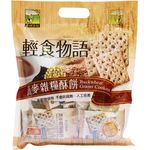 Jia Her Home Buckwheat Grains Cookies 330g