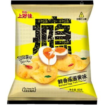 Oishi Potato Chips Salted Egg Yolk Flavour 60g