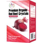 Dynamic Nutrition Premium Organic Red Beet
