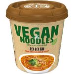 Yamadai Vegan Noodles Tan Tan Noodle Soup 72g