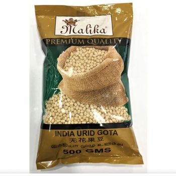 Malika White Urid Gota Whole 500g