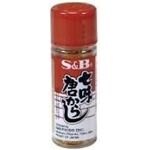 Assorted Chili Pepper Nanami Togarashi 15g