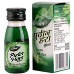 Dabur Pudin Hara Active Digestive Solution 30ml
