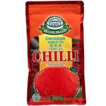 House Brand Chilli Powder 250g