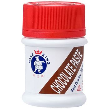 Bake King Chocolate Paste 50g