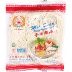 Sun Brand Hup Huat Flour Vermicelli 300g