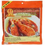 A1 Best One Instant Curry Sauce Meat 230g