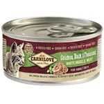 Carnilove Chicken and Duck  for Adult Cats 100g